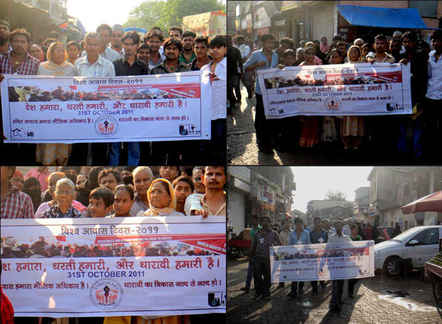 Mumbai, WHD: Raduno, Memorandum e annuncio dellaTask-force unitaria anti-sfratto